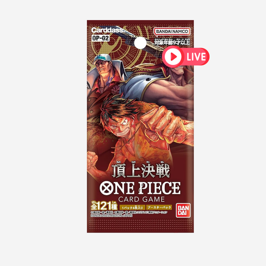 [BANDAI] ONE PIECE OP02 - PARAMOUNT WAR BOOSTER [JP] - LIVEBOXBREAK