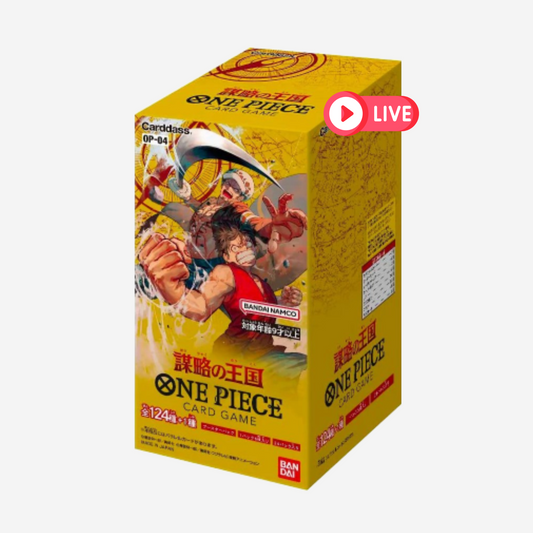 [BANDAI] ONE PIECE OP04 - KINGDOMS OF INTRIGUE DISPLAY [JP] - LIVEBOXBREAK