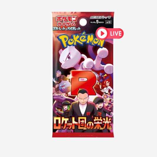 [POKÉMON] THE GLORY OF TEAM ROCKET (SV10) BOOSTER [JP] - LIVEBOXBREAK