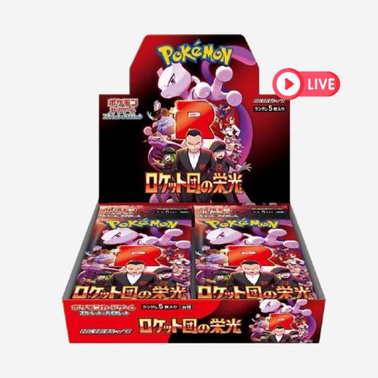 [POKÉMON] THE GLORY OF TEAM ROCKET (SV10) DISPLAY [JP] - LIVEBOXBREAK