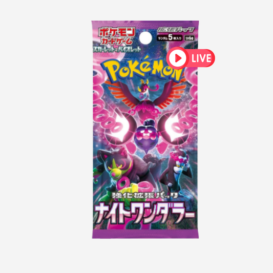 [POKÉMON] SCARLET & VIOLET NIGHT WANDERER (SV6A) BOOSTER [JP] - LIVEBOXBREAK
