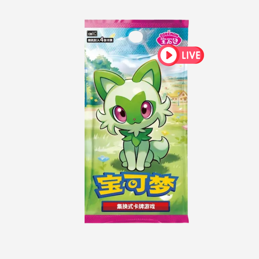 [POKÉMON] GEM PACK VOL. 1 CBB1C BOOSTER [CN] - LIVEBOXBREAK