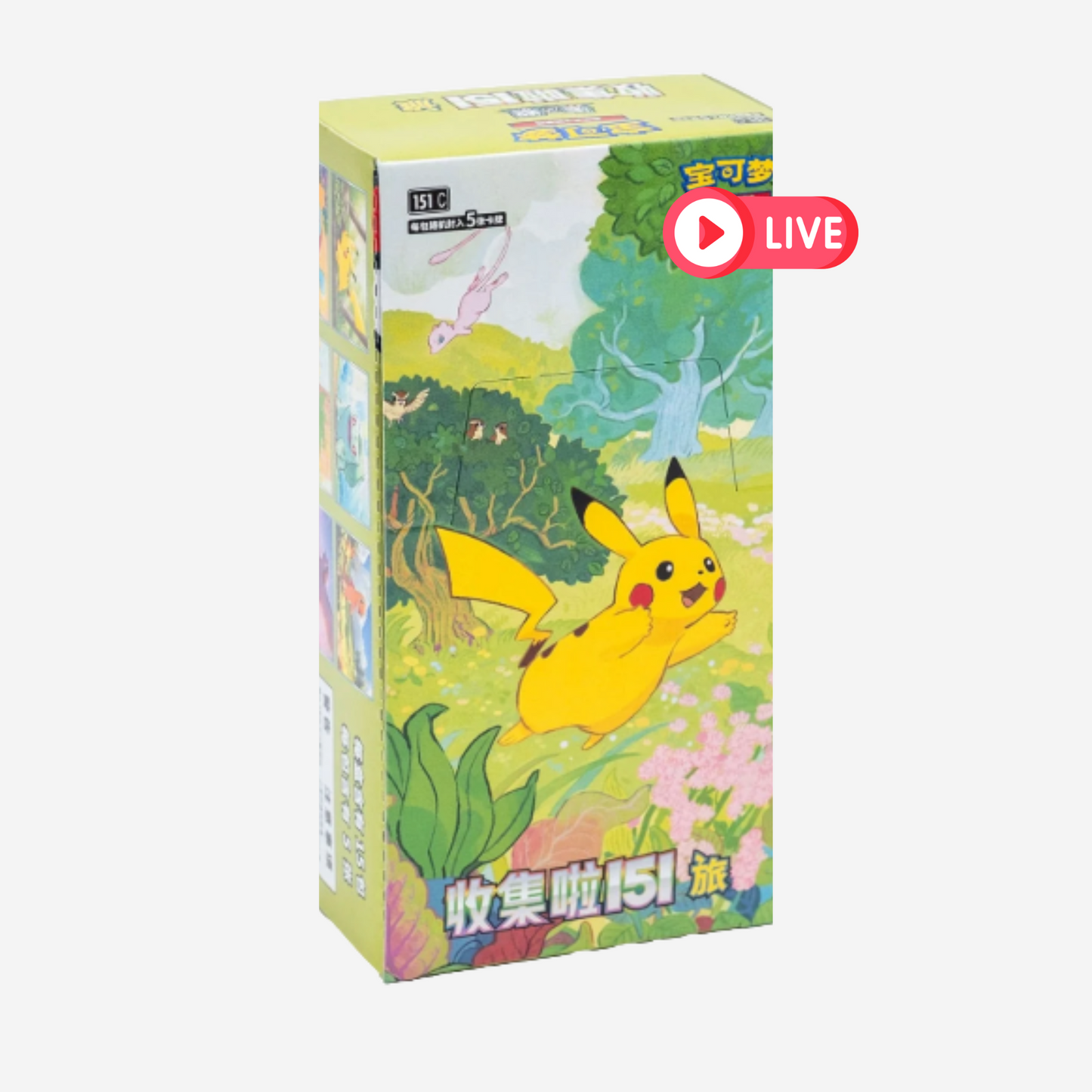 [POKÉMON] COLLECT 151: JOURNEY - SLIM DISPLAY [CN] - LIVEBOXBREAK