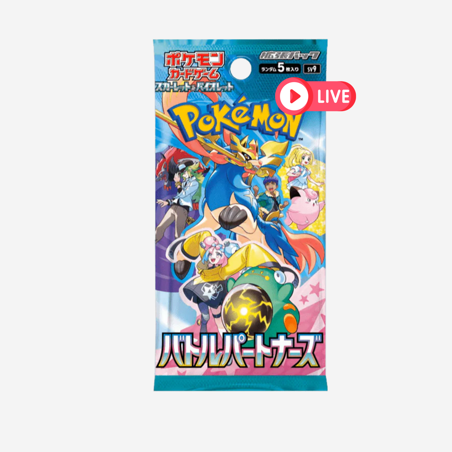 [POKÉMON] BATTLE PARTNERS (SV9) BOOSTER [JP] - LIVEBOXBREAK