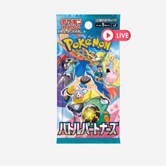 [POKÉMON] BATTLE PARTNERS (SV9) BOOSTER [JP] - LIVEBOXBREAK