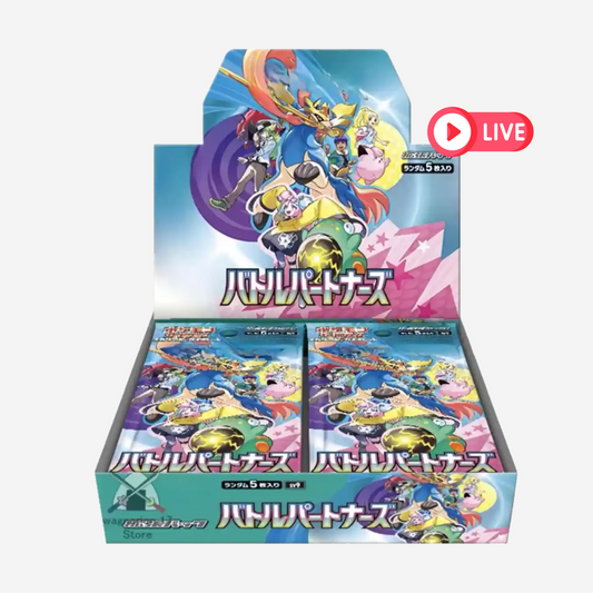 [POKÉMON] BATTLE PARTNERS (SV9) DISPLAY [JP] - LIVEBOXBREAK