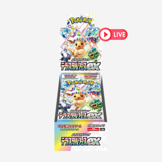 [POKÉMON] TERASTAL FESTIVAL EX HIGH CLASS (SV8A) DISPLAY [JP] - LIVEBOXBREAK