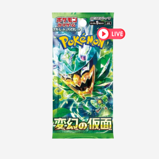 [POKÉMON] MASK OF CHANGE (SV6) BOOSTER [JP] - LIVEBOXBREAK