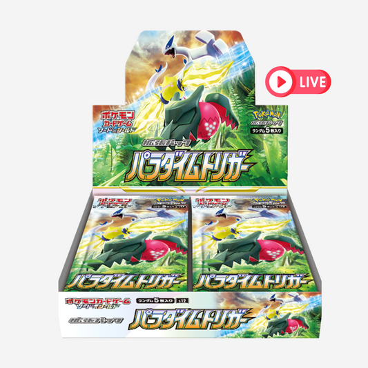 [POKÉMON] PARADIGM TRIGGER (S12) DISPLAY [JP] - LIVEBOXBREAK
