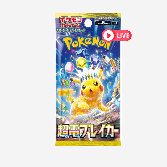 [POKÉMON] SUPER ELECTRIC BREAKER (SV8) BOOSTER [JP] - LIVEBOXBREAK