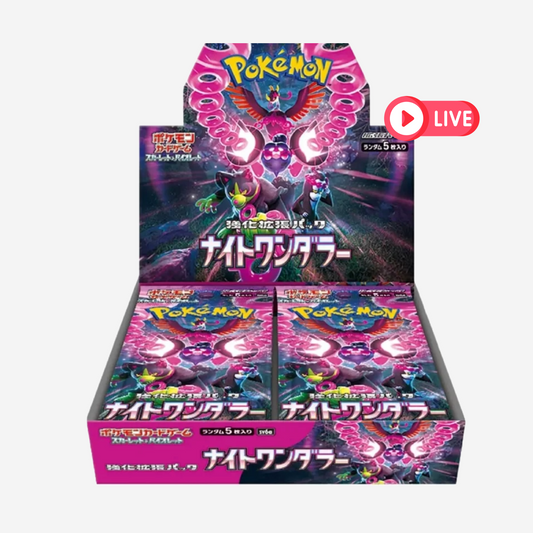 [POKÉMON] SCARLET & VIOLET NIGHT WANDERER (SV6A) DISPLAY [JP] - LIVEBOXBREAK