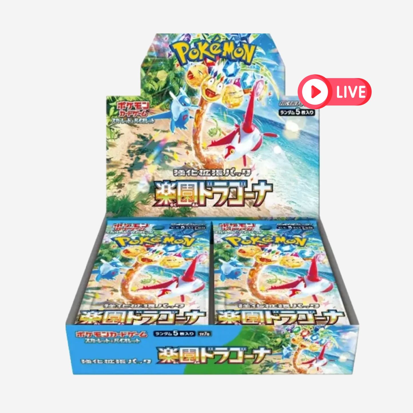 [POKÉMON] SCARLET & VIOLET PARADISE DRAGONA (SV7A) DISPLAY [JP] - LIVEBOXBREAK