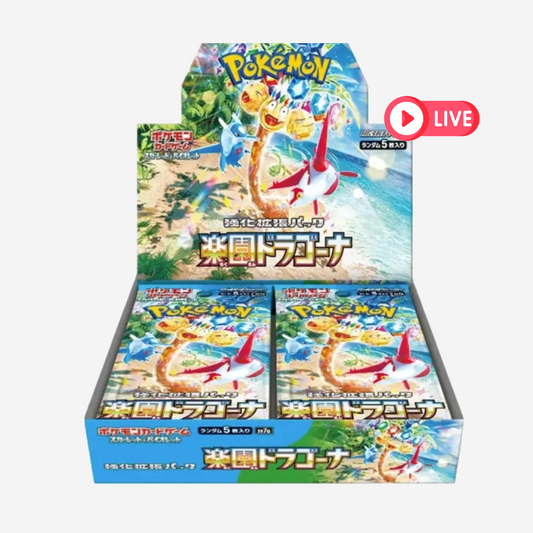 [POKÉMON] SCARLET & VIOLET PARADISE DRAGONA (SV7A) DISPLAY [JP] - LIVEBOXBREAK