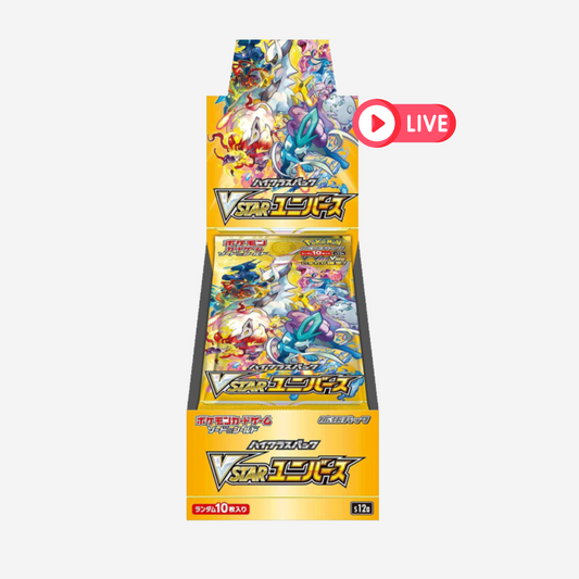 [POKÉMON] VSTAR UNIVERSE (S12A) DISPLAY [JP] - LIVEBOXBREAK