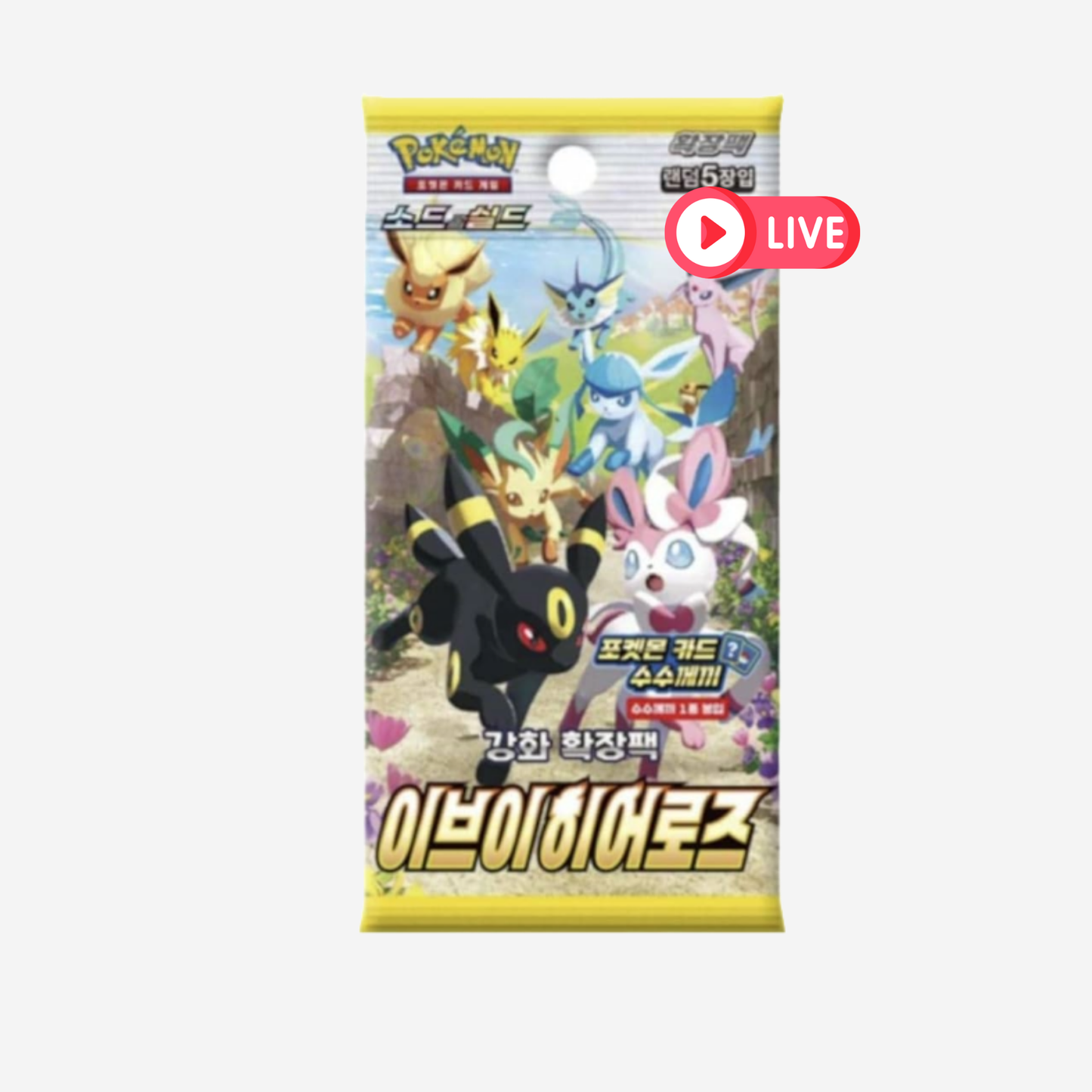 [POKÉMON] SWORD & SHIELD: EEVEE HEROES (S6A) BOOSTER [KR] - LIVEBOXBREAK