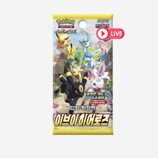 [POKÉMON] SWORD & SHIELD: EEVEE HEROES (S6A) BOOSTER [KR] - LIVEBOXBREAK