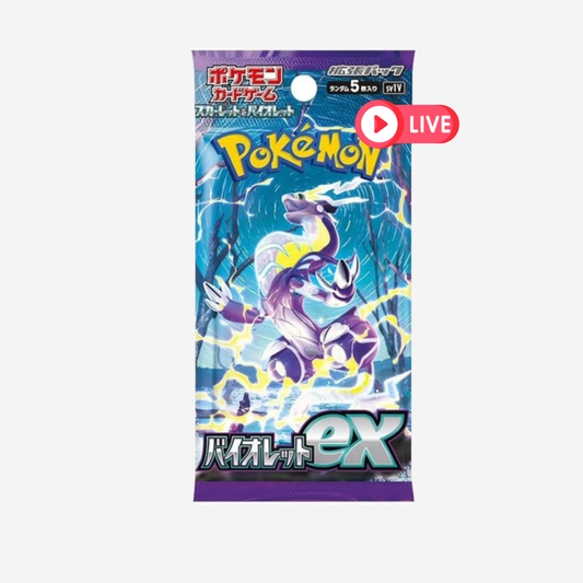 [POKÉMON] VIOLET EX (SV1V) BOOSTER [JP] - LIVEBOXBREAK