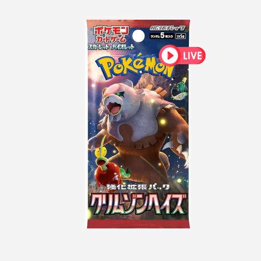 [POKÉMON] CRIMSON HAZE (SV5A) BOOSTER [JP] - LIVEBOXBREAK
