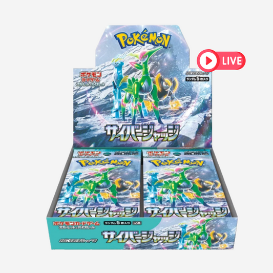 [POKÉMON] CYBER JUDGE (SV5M) DISPLAY [JP] - LIVEBOXBREAK