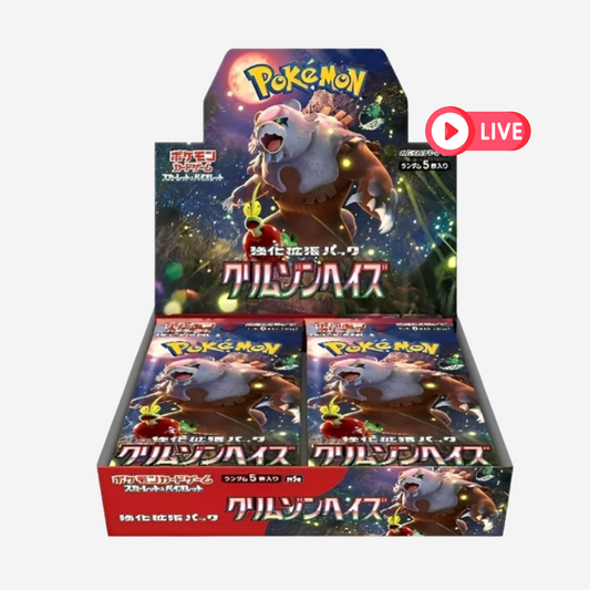 [POKÉMON] CRIMSON HAZE (SV5A) DISPLAY [JP] - LIVEBOXBREAK