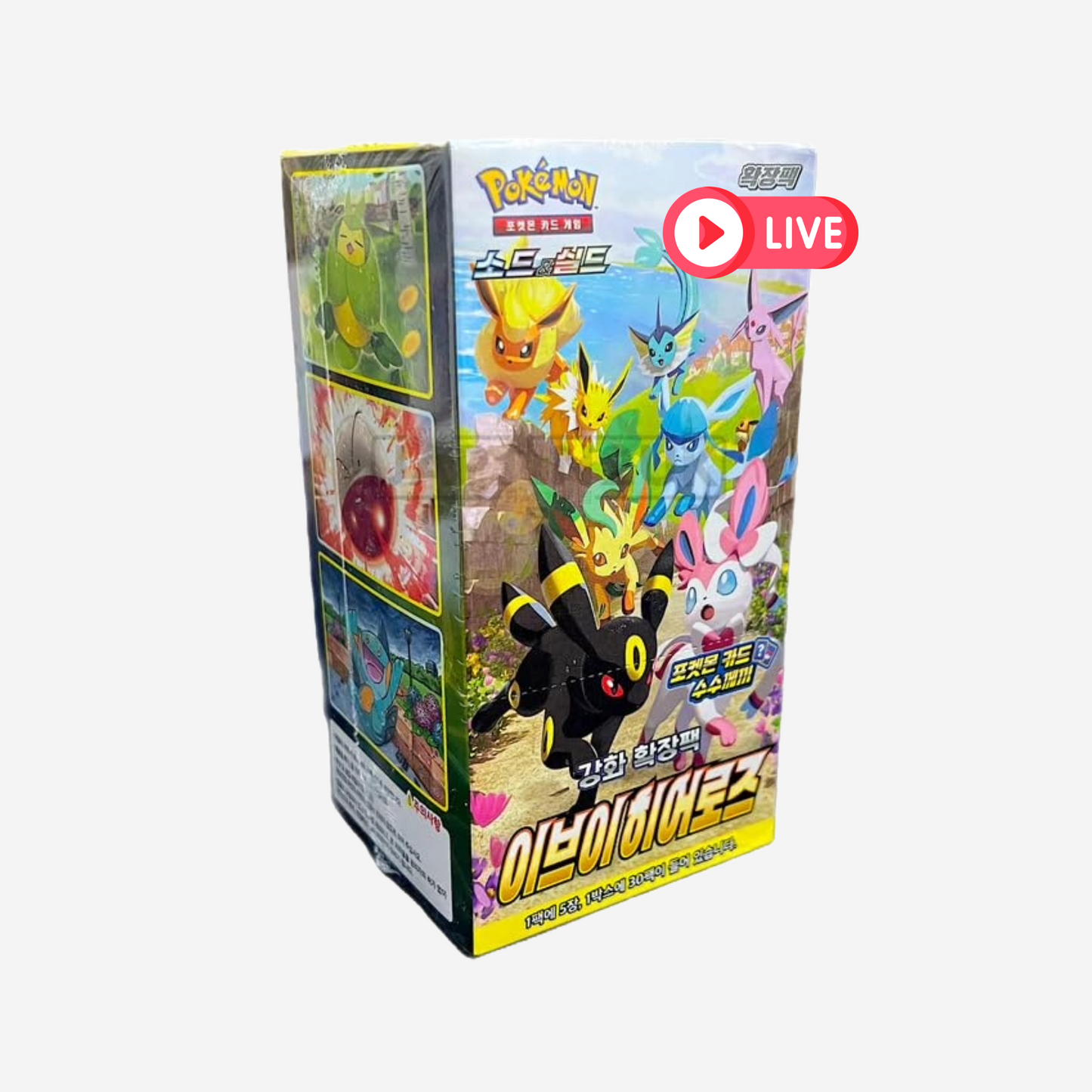 [POKÉMON] SWORD & SHIELD: EEVEE HEROES (S6A) DISPLAY [KR] - LIVEBOXBREAK