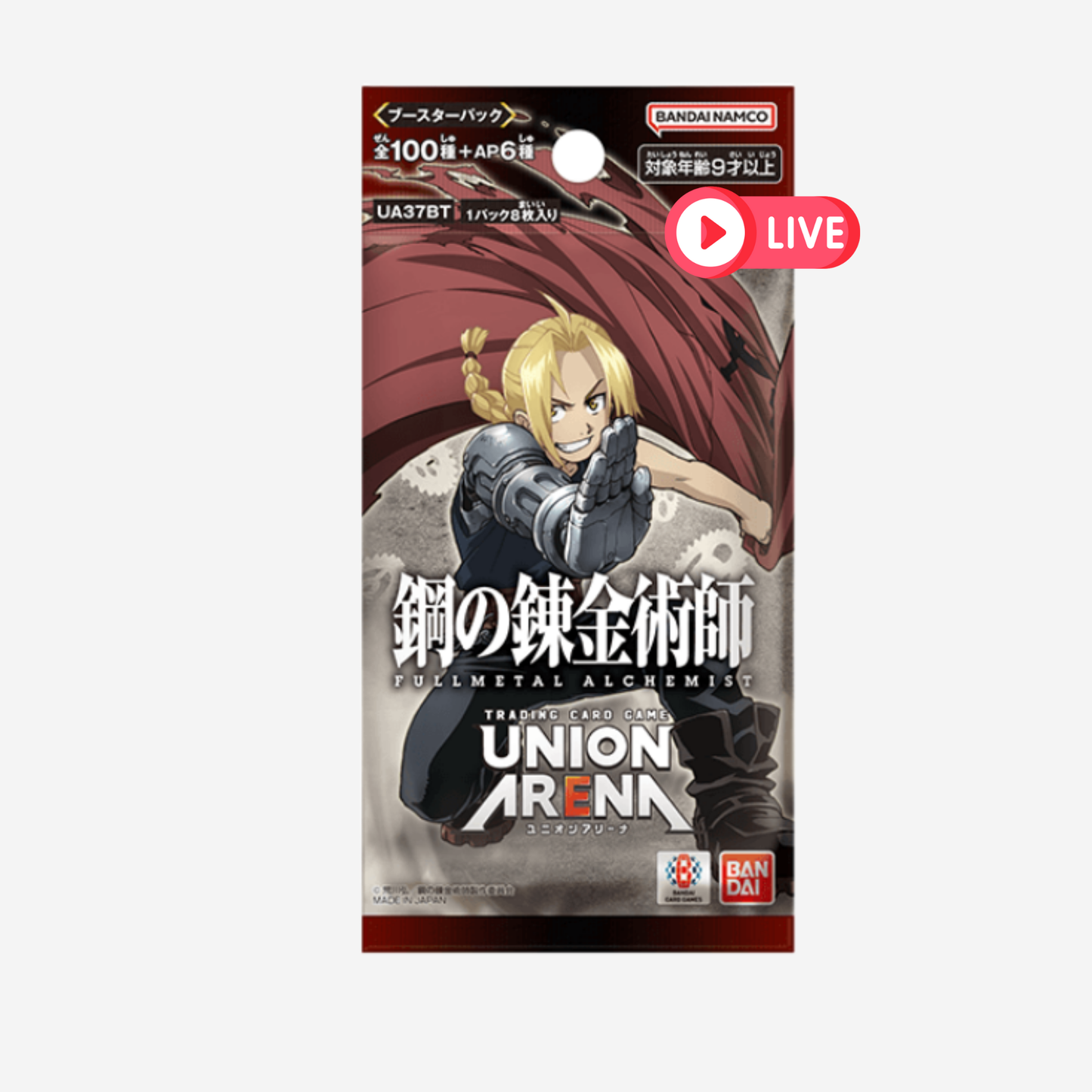[BANDAI] UNION ARENA - FULLMETAL ALCHEMIST BOOSTER UA37BT [JP] - LIVEBOXBREAK