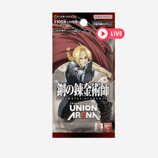 [BANDAI] UNION ARENA - FULLMETAL ALCHEMIST BOOSTER UA37BT [JP] - LIVEBOXBREAK