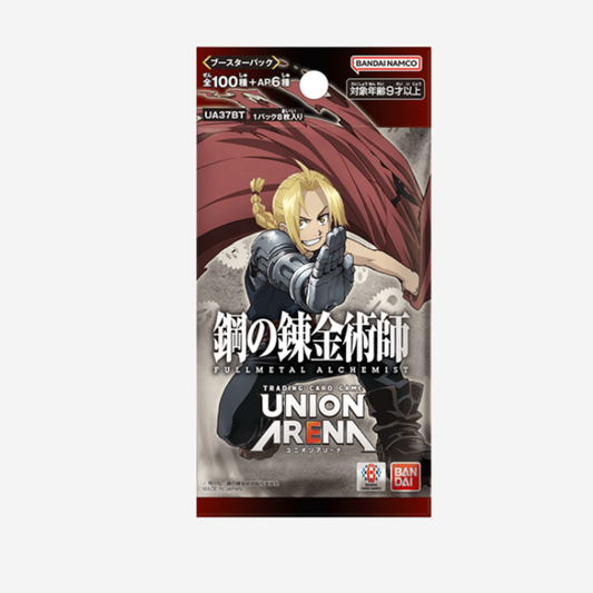 [BANDAI] UNION ARENA - FULLMETAL ALCHEMIST BOOSTER UA37BT [JP]