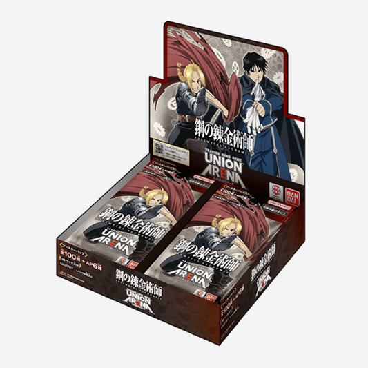 [BANDAI] UNION ARENA - FULLMETAL ALCHEMIST DISPLAY UA37BT [JP]