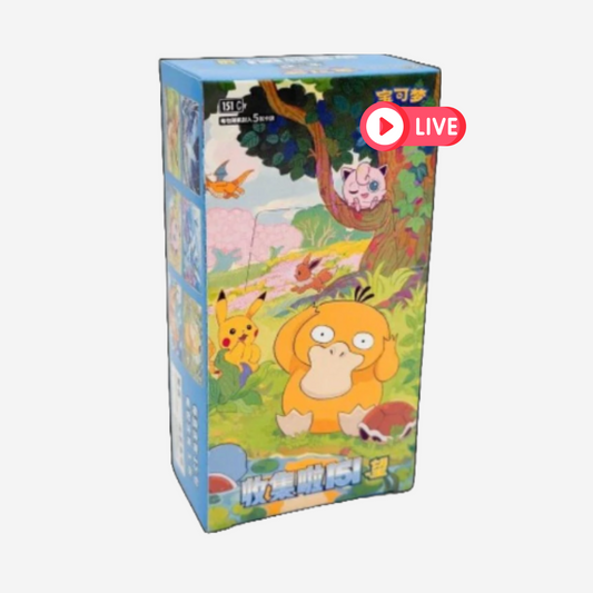 [POKÉMON] COLLECT 151: HOPE - SLIM DISPLAY [CN] - LIVEBOXBREAK