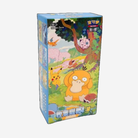 [POKÉMON] COLLECT 151: HOPE - SLIM DISPLAY [CN]