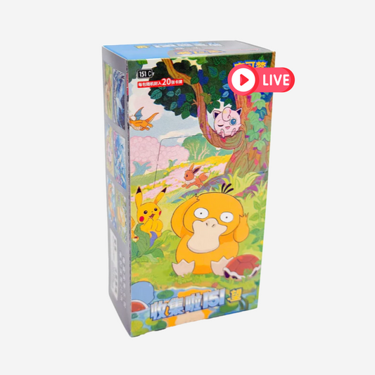 [POKÉMON] COLLECT 151: HOPE - JUMBO DISPLAY [CN] - LIVEBOXBREAK