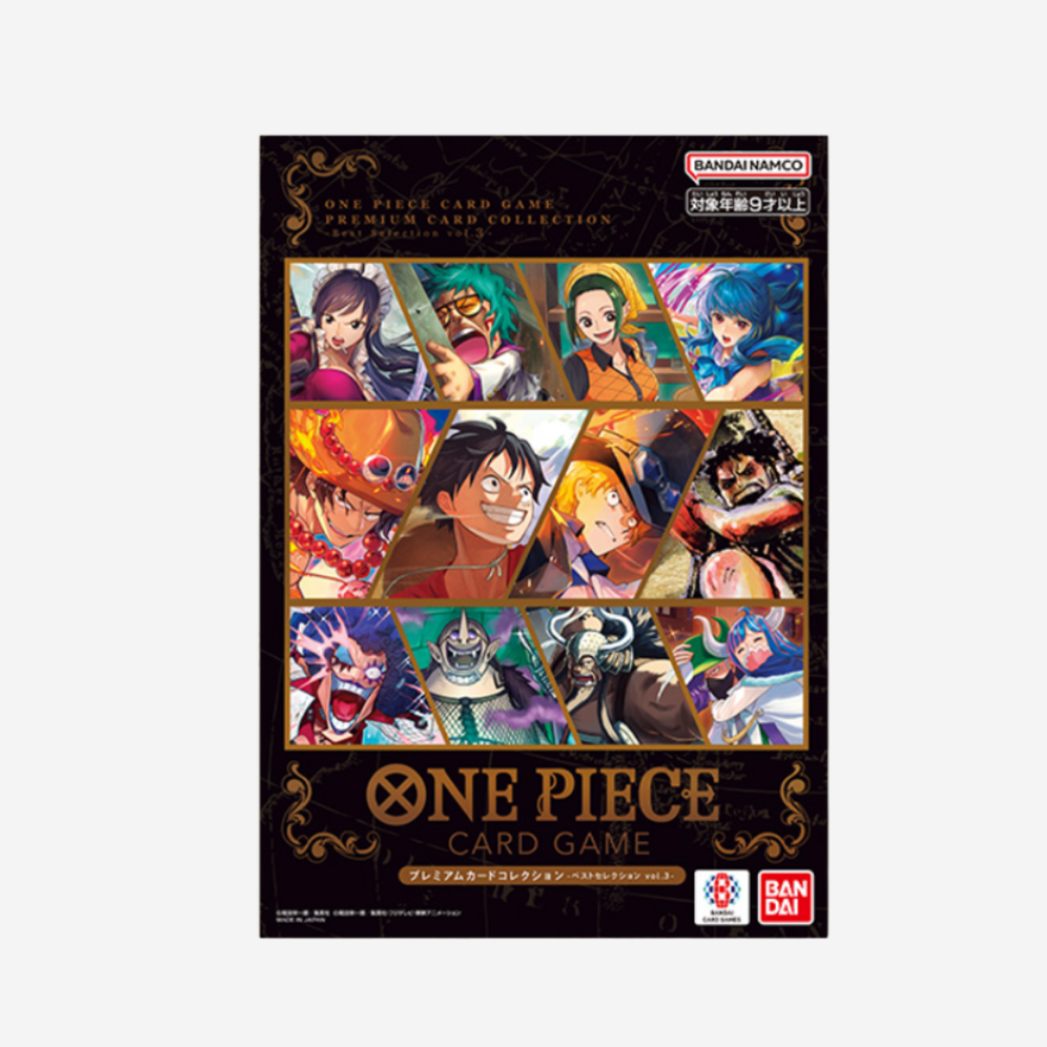 [BANDAI] PREMIUM CARD COLLECTION - BEST SELECETION VOL. 3 [EN]