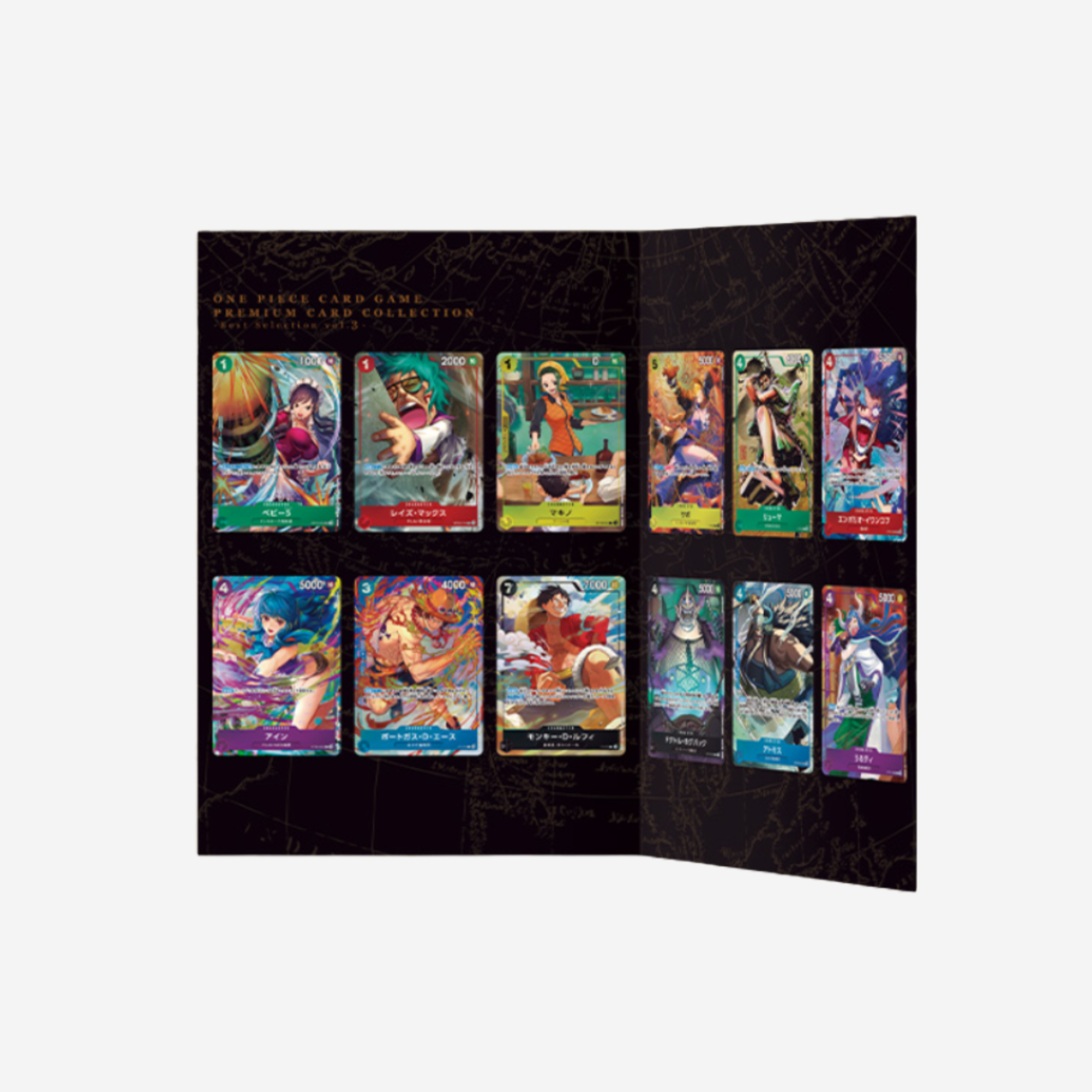 [BANDAI] PREMIUM CARD COLLECTION - BEST SELECETION VOL. 3 [EN]