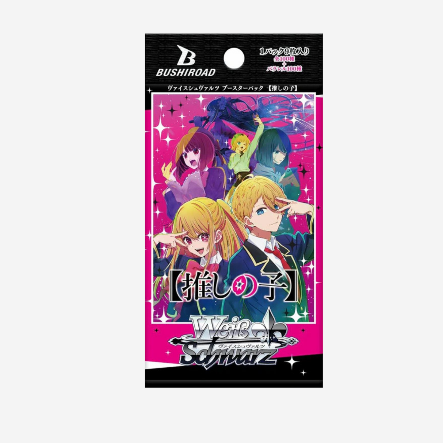 [WEISS SCHWARZ] OSHI NO KO BOOSTER [JP]