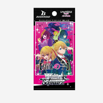 [WEISS SCHWARZ] OSHI NO KO BOOSTER [JP]