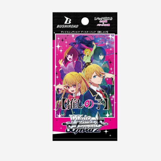 [WEISS SCHWARZ] OSHI NO KO BOOSTER [JP]