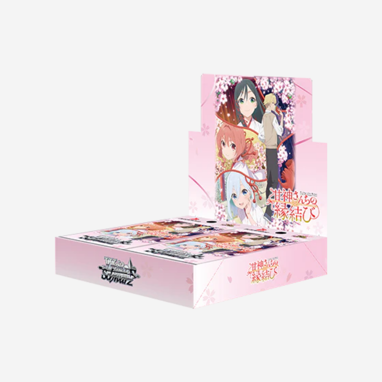 [WEISS SCHWARZ] TYING THE KNOT WITH AN AMAGAMI SISTER DISPLAY [JP]