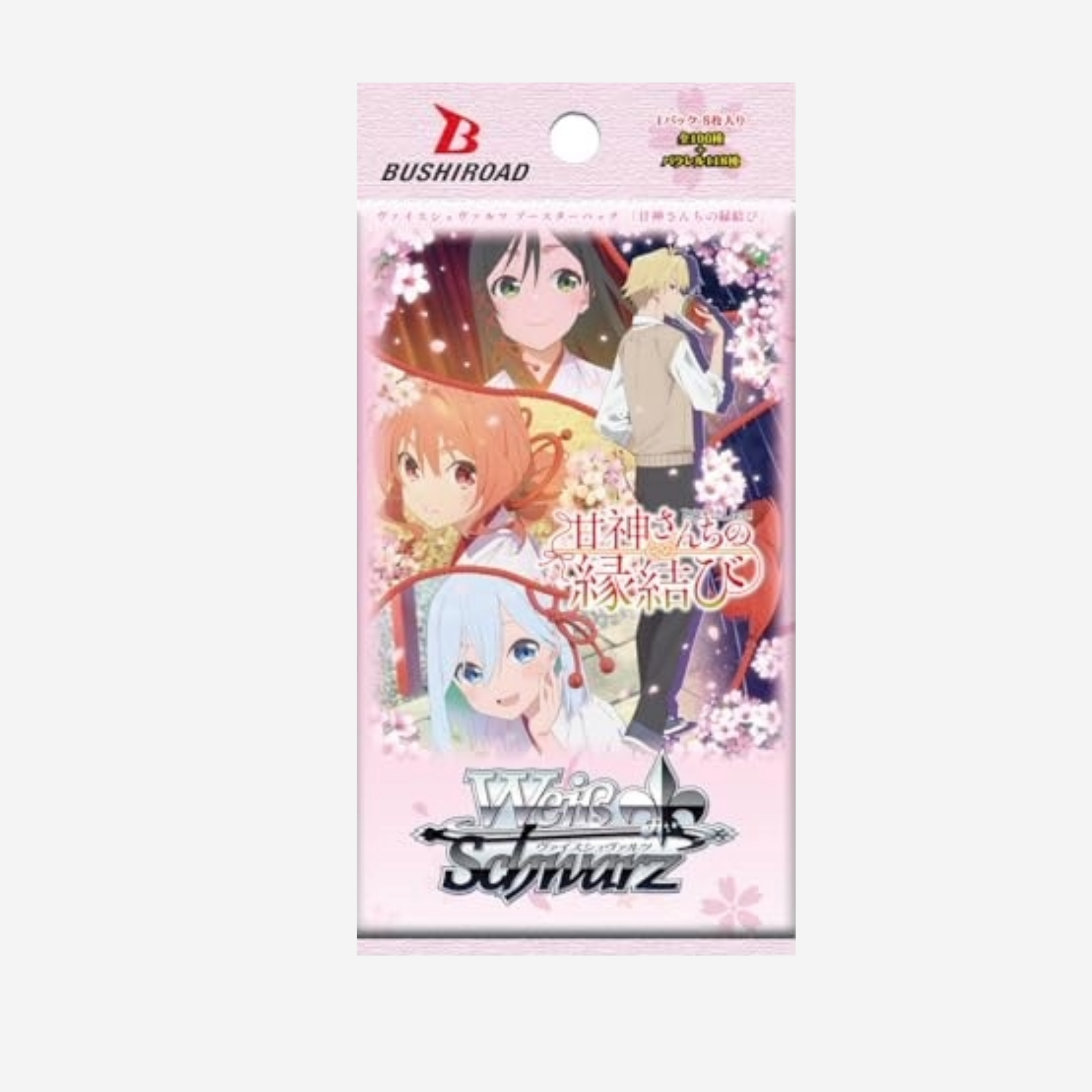 [WEISS SCHWARZ] TYING THE KNOT WITH AN AMAGAMI SISTER BOOSTER [JP]