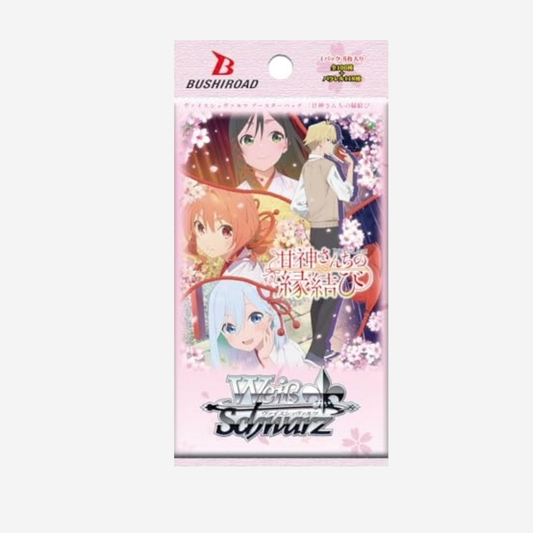 [WEISS SCHWARZ] TYING THE KNOT WITH AN AMAGAMI SISTER BOOSTER [JP]