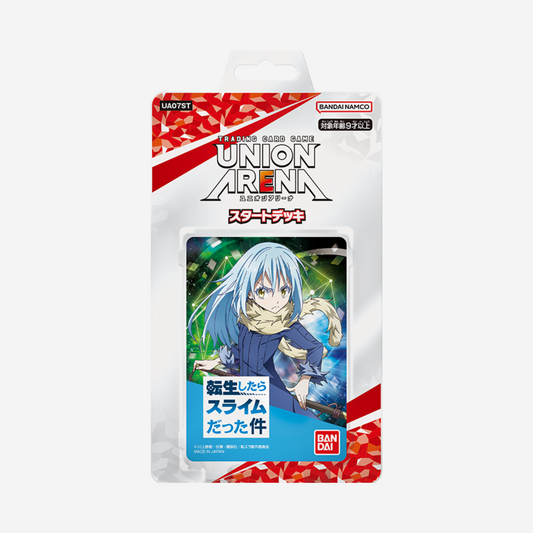 [BANDAI] UNION ARENA - THAT TIME I GOT REINCARNATED AS A SLIME STARTER DECK [UA07ST]
