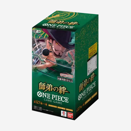 [BANDAI] ONE PIECE OP12 - LEGACY OF THE MASTER DISPLAY [JP]