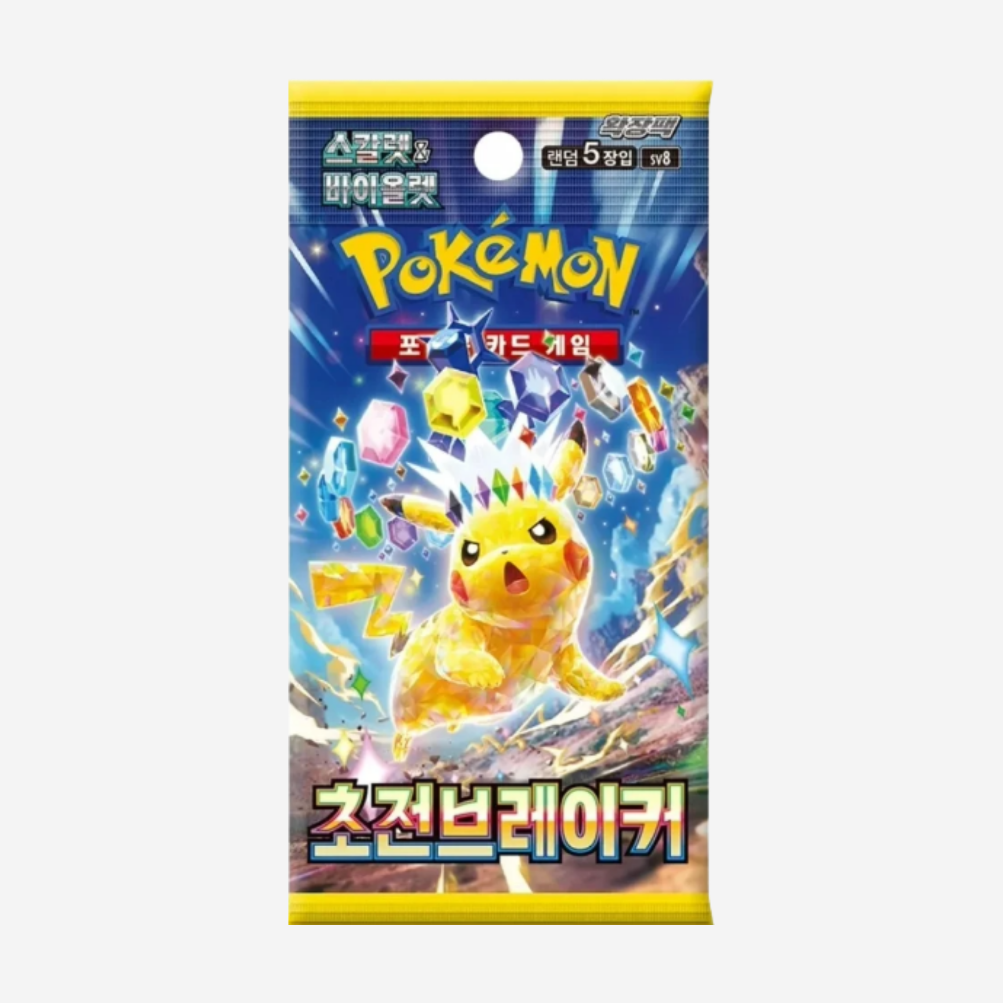 [POKÉMON] SUPER ELECTRIC BREAKER BOOSTER [KR]