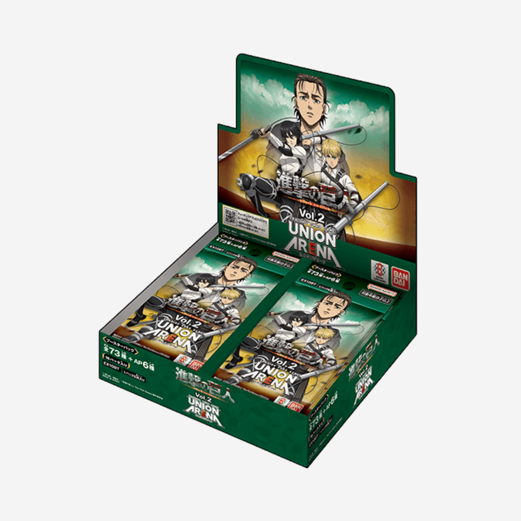 [BANDAI] UNION ARENA - ATTACK ON TITAN VOL. 2 DISPLAY [EX10BT]