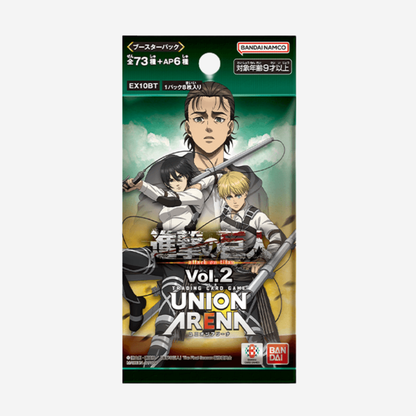[BANDAI] UNION ARENA - ATTACK ON TITAN VOL. 2 BOOSTER [EX10BT]