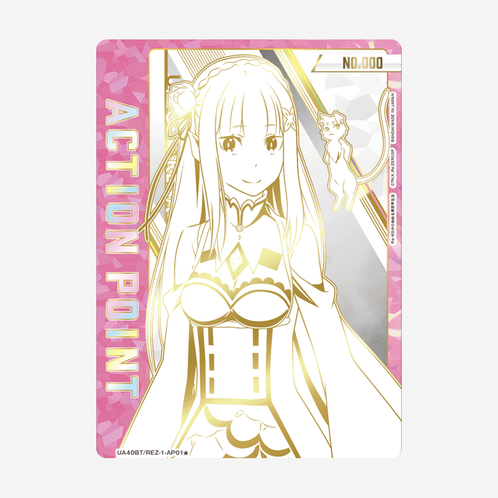 [BANDAI] UNION ARENA - RE:ZERO STARTING LIFE IN ANOTHER WORLD DISPLAY [UA40BT]