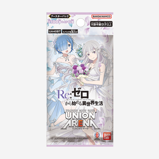 [BANDAI] UNION ARENA - RE:ZERO STARTING LIFE IN ANOTHER WORLD BOOSTER [UA40BT]