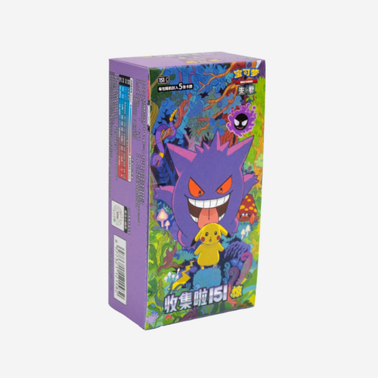 [POKÉMON] COLLECT 151: SURPRISE - SLIM DISPLAY [CN]