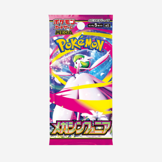 [POKÉMON] MEGA SYMPHONIA (M1S) BOOSTER [JP