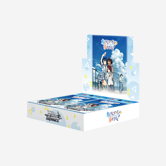[WEISS SCHWARZ] TOO MANY LOSING HEROINES! DISPLAY [JP]